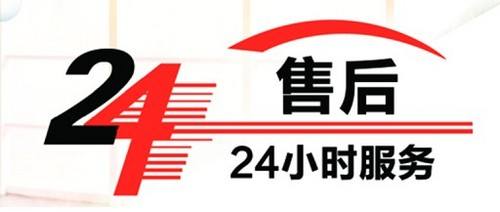 無(wú)煙火鍋?zhàn)酪蔚挠喼品桨概c流程剖析（m.arfit.cn)