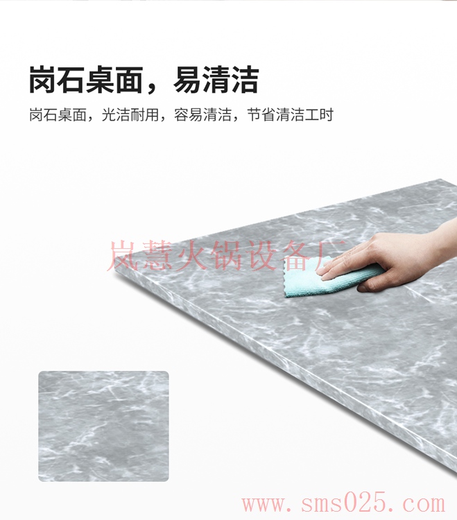 無煙燒烤火鍋桌（m.arfit.cn)