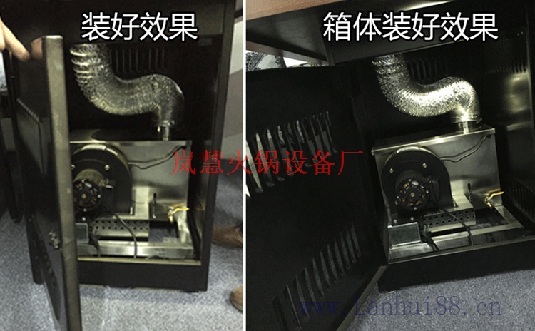 無煙燒烤火鍋桌（m.arfit.cn)
