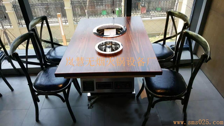 廠家定制無煙火鍋銷售廠家批發(fā)零售