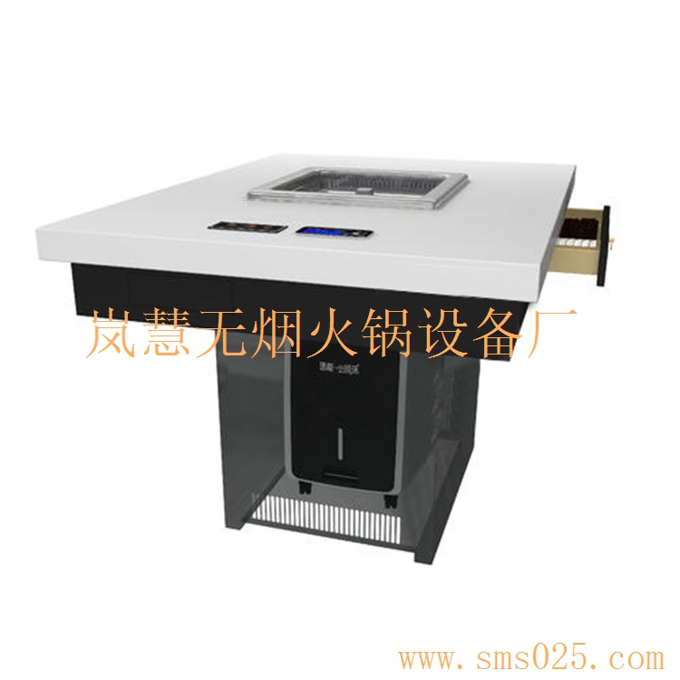 重慶煙霧凈化器（m.arfit.cn)