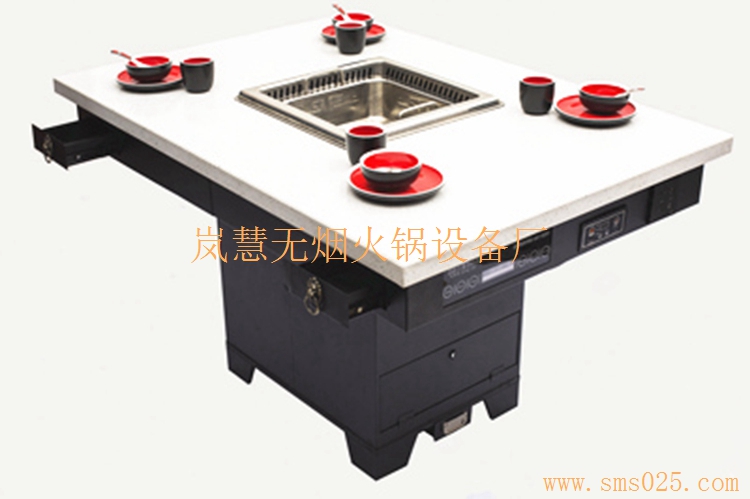 無煙火鍋設(shè)備使用說明 無煙火鍋設(shè)備使用說明(m.arfit.cn)