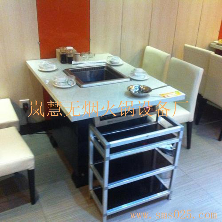 無(wú)煙海鮮火鍋設(shè)備 無(wú)煙海鮮火鍋設(shè)備(m.arfit.cn)