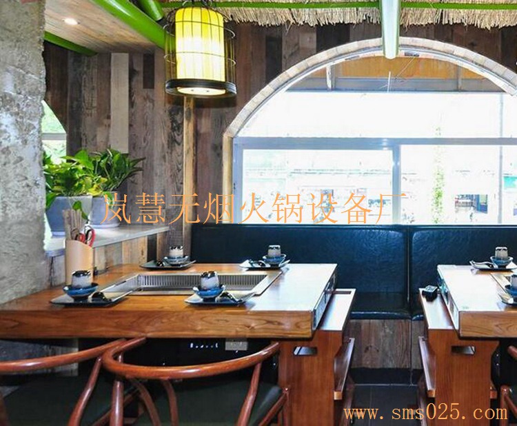 廠家定制佛山無(wú)煙火鍋?zhàn)琅l(fā)零售