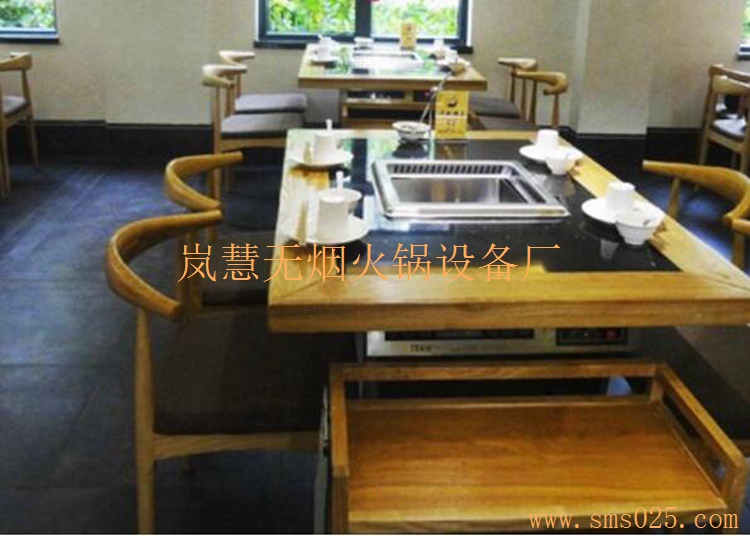 無煙火鍋燒烤桌 無煙火鍋燒烤桌(m.arfit.cn)