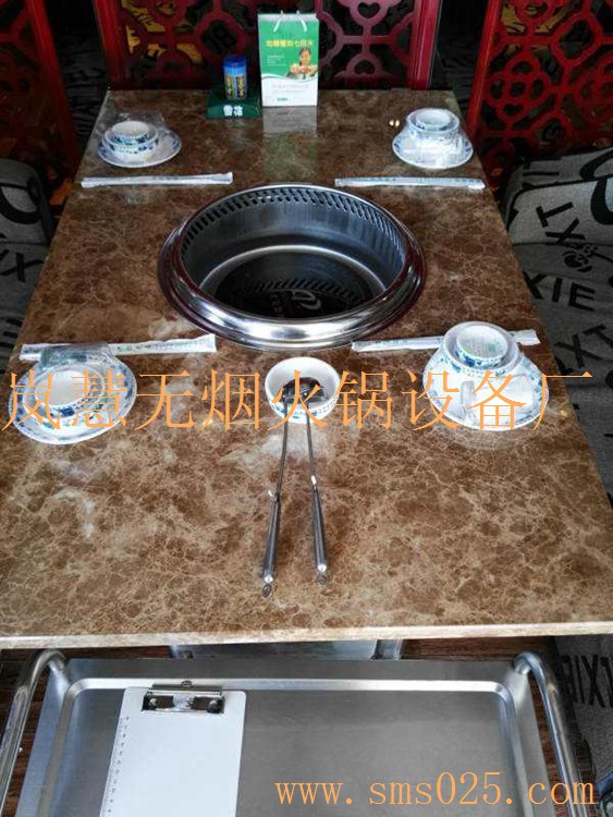 君宴蒸汽火鍋設(shè)備 君宴蒸汽火鍋設(shè)備(m.arfit.cn)