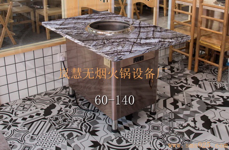 空氣凈化器去煙品牌