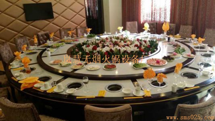 廠家批發(fā)中山無煙火鍋生產(chǎn)商 廠家批發(fā)中山無煙火鍋生產(chǎn)商(m.arfit.cn)