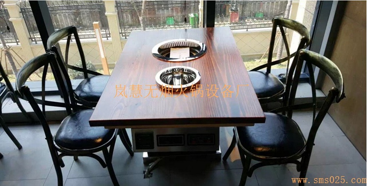 小無(wú)煙火鍋凈化器 小無(wú)煙火鍋凈化器(m.arfit.cn)