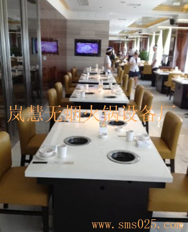 廠家定制昆明無煙火鍋桌椅批發(fā) 廠家定制昆明無煙火鍋桌椅批發(fā)(m.arfit.cn)