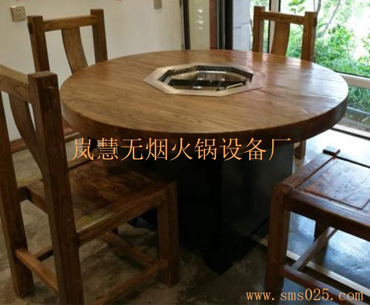 無(wú)煙火鍋價(jià)格 無(wú)煙火鍋價(jià)格(m.arfit.cn)
