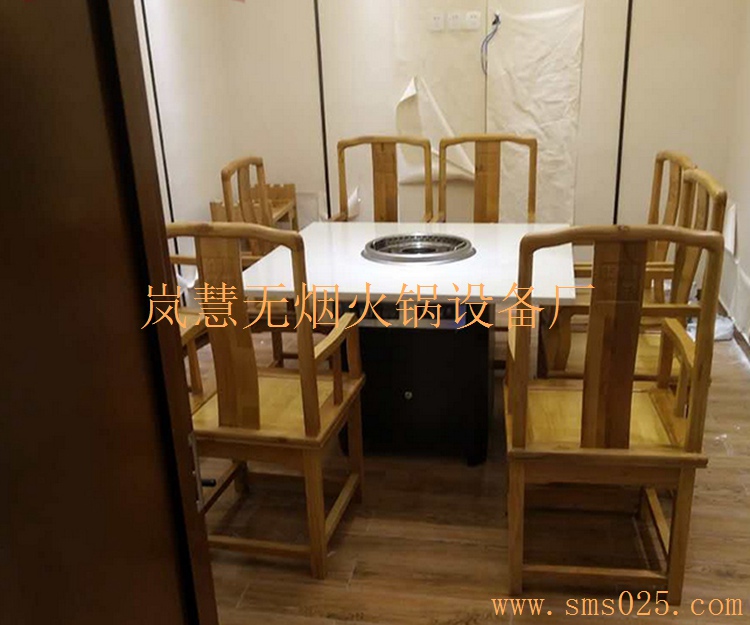 智能無(wú)煙火鍋品牌 智能無(wú)煙火鍋品牌(m.arfit.cn)