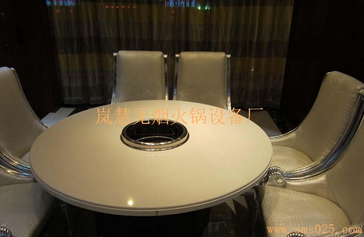 智能無(wú)煙火鍋品牌 智能無(wú)煙火鍋品牌(m.arfit.cn)