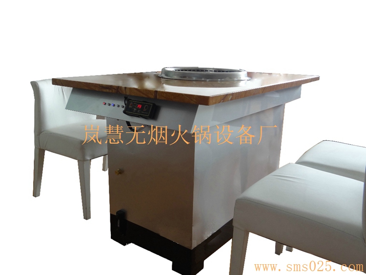 原味海鮮無(wú)煙火鍋安裝 原味海鮮無(wú)煙火鍋安裝(m.arfit.cn)