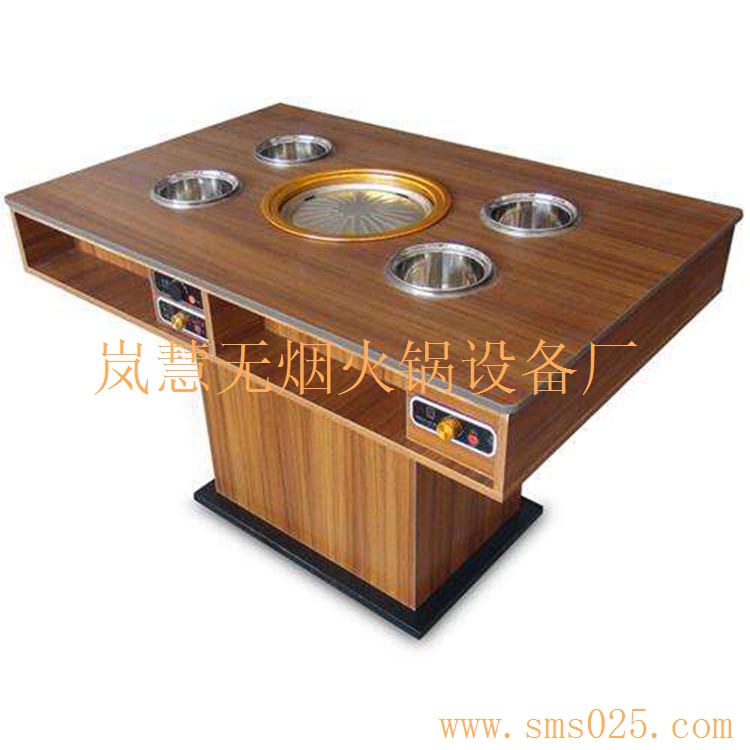 無(wú)煙火鍋價(jià)格 無(wú)煙火鍋價(jià)格(m.arfit.cn)
