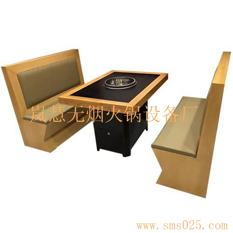 智能無煙火鍋?zhàn)缽S家（m.arfit.cn)
