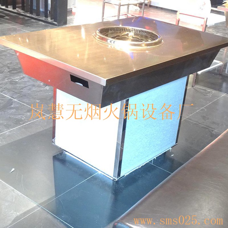 廠家定制蒸汽火鍋設(shè)備價(jià)格批發(fā)零售 廠家定制蒸汽火鍋設(shè)備價(jià)格批發(fā)零售(m.arfit.cn)