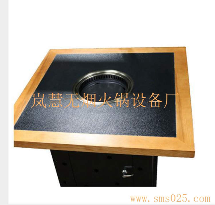 無煙火鍋批發(fā)地址（m.arfit.cn)