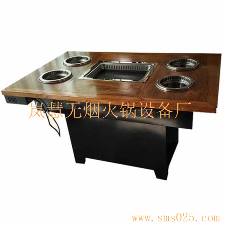 廠家定制無(wú)煙凈化多家批發(fā)設(shè)備（m.arfit.cn)