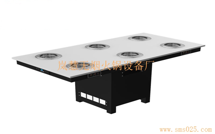 廠家定制專業(yè)無(wú)煙火鍋銷(xiāo)售廠家批發(fā)零售（m.arfit.cn)