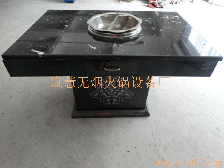 蒸鮮美海鮮無煙火鍋價格（m.arfit.cn)
