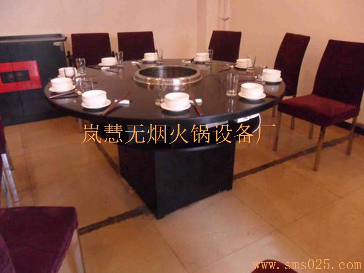 無(wú)煙凈化火鍋?zhàn)涝O(shè)備（m.arfit.cn)