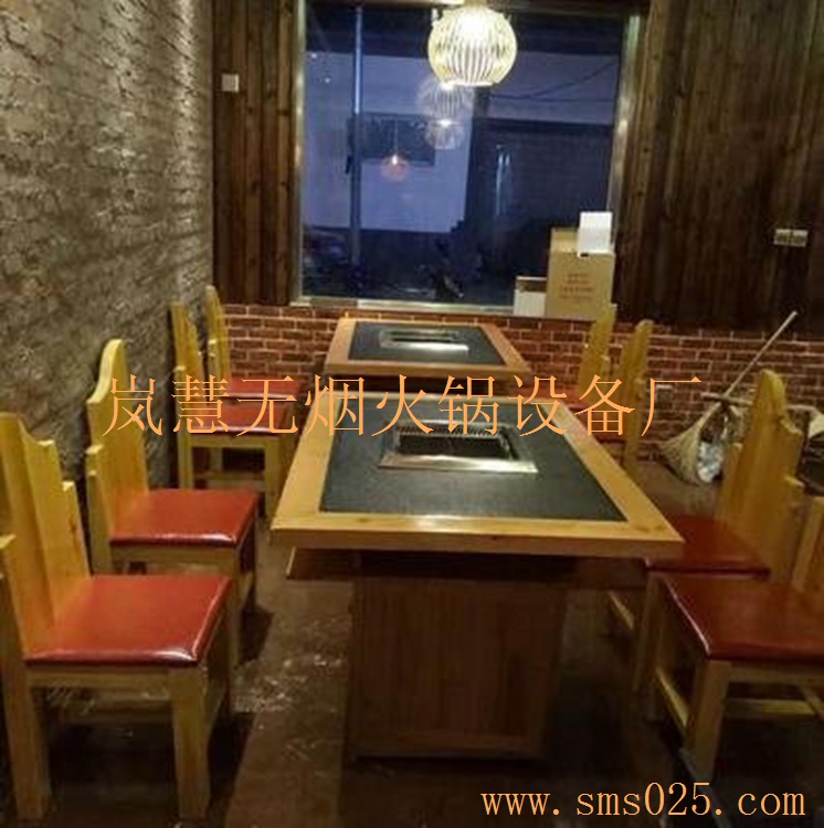 廠家定制老字號火鍋店批發(fā)零售（m.arfit.cn)