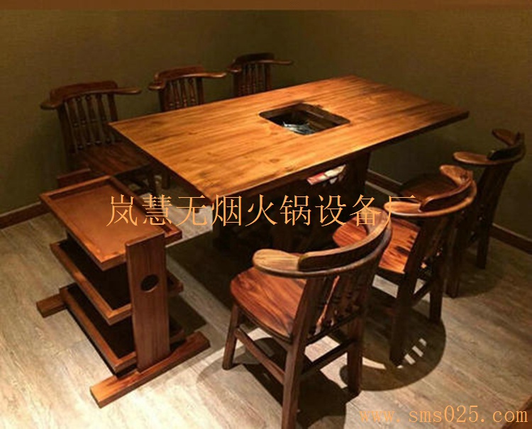煙味空氣凈化器（m.arfit.cn)