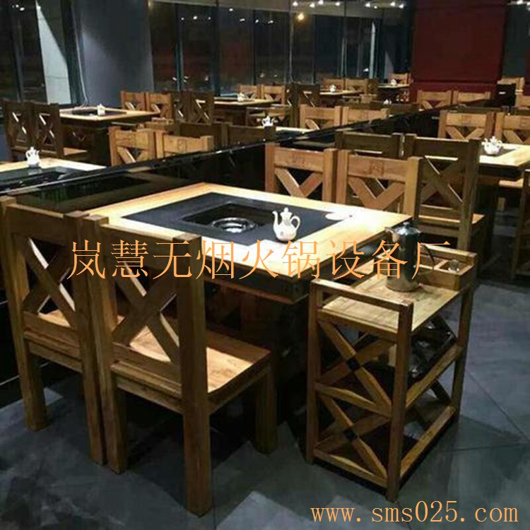 環(huán)保無(wú)煙火鍋設(shè)備 環(huán)保無(wú)煙火鍋設(shè)備(m.arfit.cn)