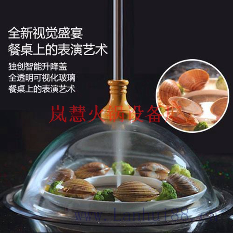 哪里有蒸汽火鍋銷售廠家 哪里有蒸汽火鍋銷售廠家(m.arfit.cn)
