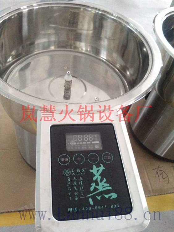 蒸汽火鍋設(shè)備有哪些優(yōu)點(diǎn)？（m.arfit.cn)