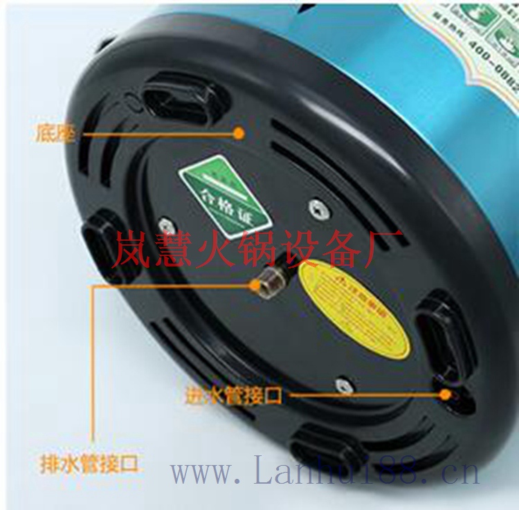 海鮮蒸汽火鍋價(jià)格（m.arfit.cn)