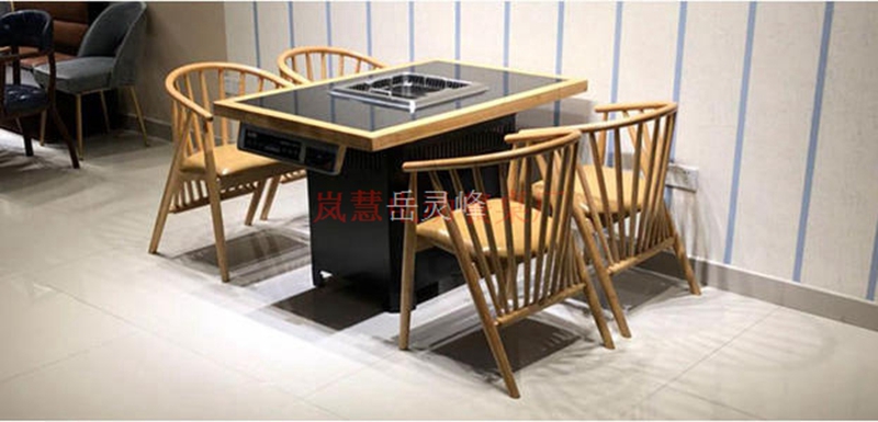 無煙凈化器（m.arfit.cn)