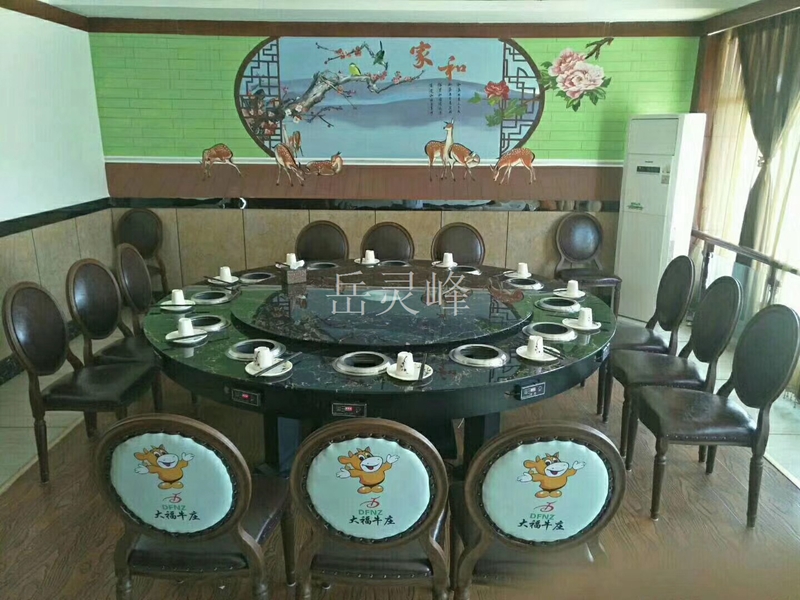 佛山西餐廳無(wú)煙火鍋的選擇 佛山西餐廳無(wú)煙火鍋的選擇(m.arfit.cn)