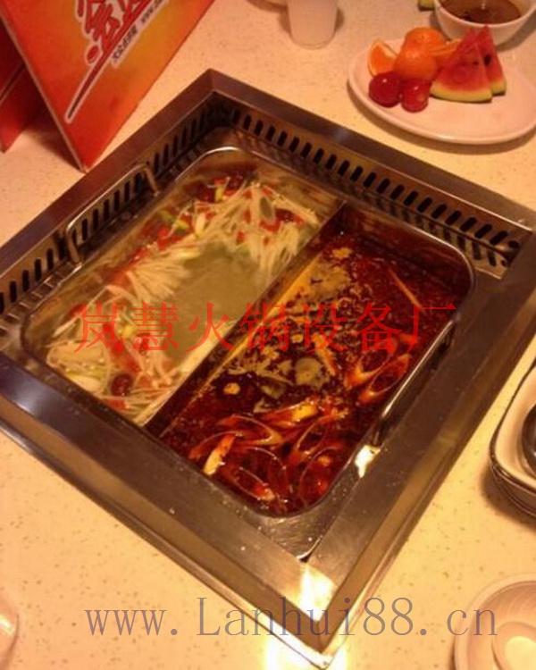 無煙火鍋?zhàn)纼艋O(shè)備（m.arfit.cn)