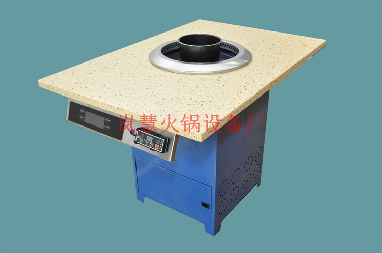 青島無煙火鍋設(shè)備廠家直銷（m.arfit.cn)