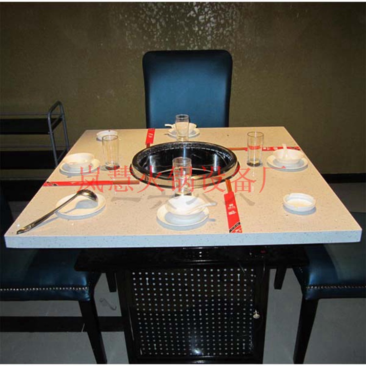 重慶直銷無(wú)煙火鍋餐桌 重慶直銷無(wú)煙火鍋餐桌(m.arfit.cn)