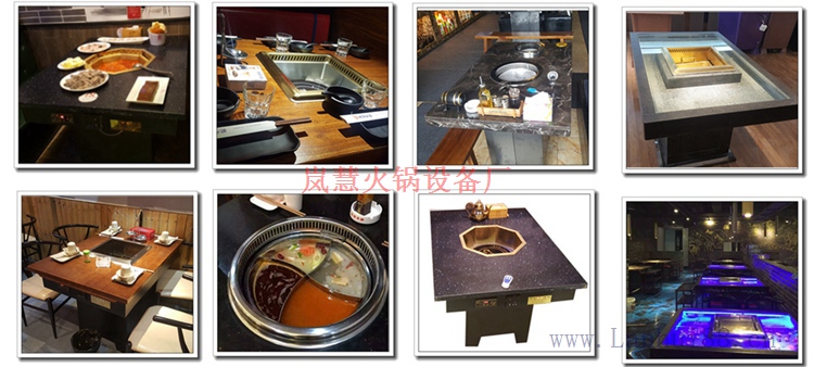 重慶直銷無(wú)煙火鍋餐桌 重慶直銷無(wú)煙火鍋餐桌(m.arfit.cn)