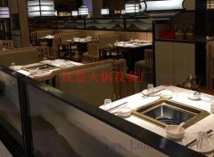 廠家直銷無煙火鍋?zhàn)啦馁|(zhì)有哪些？