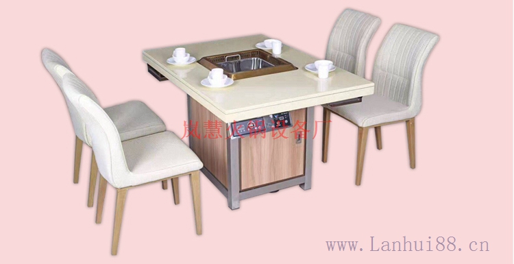 使用無(wú)煙火鍋設(shè)備經(jīng)營(yíng)的優(yōu)勢(shì)有哪些? 使用無(wú)煙火鍋設(shè)備經(jīng)營(yíng)的優(yōu)勢(shì)有哪些?(m.arfit.cn)