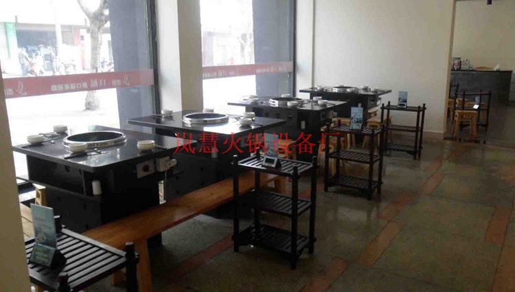 中山無煙火鍋餐桌具有的優(yōu)點(diǎn)（m.arfit.cn)