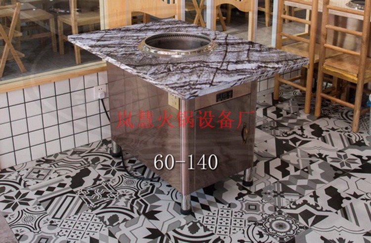 廣東批發(fā)無煙火鍋設(shè)備尺寸大小 廣東批發(fā)無煙火鍋設(shè)備尺寸大?。╩.arfit.cn)