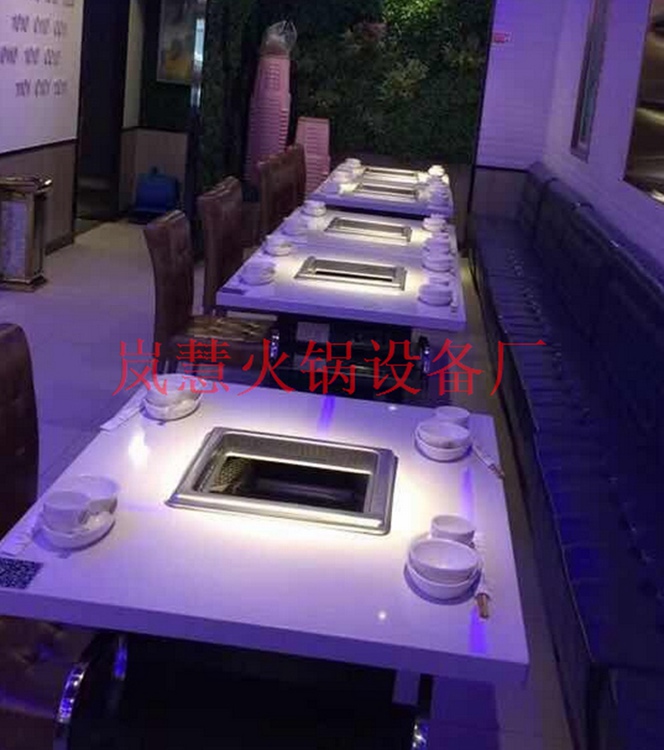 供應(yīng)無煙火鍋灶嵐慧直銷 供應(yīng)無煙火鍋灶嵐慧直銷(m.arfit.cn)