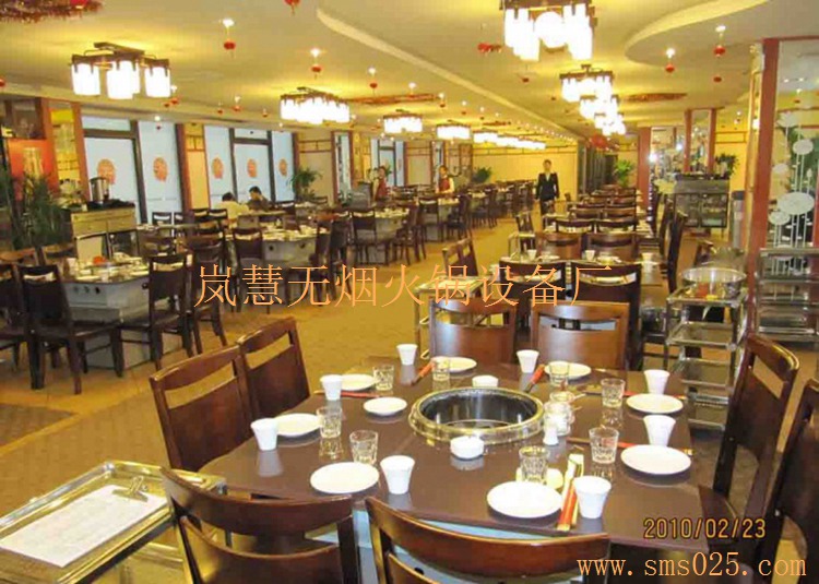 高端無煙火鍋廠家（m.arfit.cn)