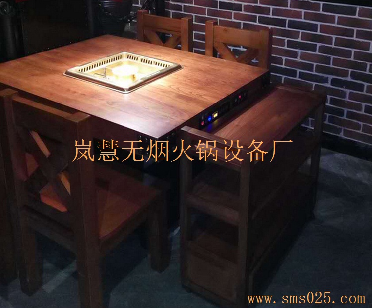 10人位無煙火鍋桌（m.arfit.cn)