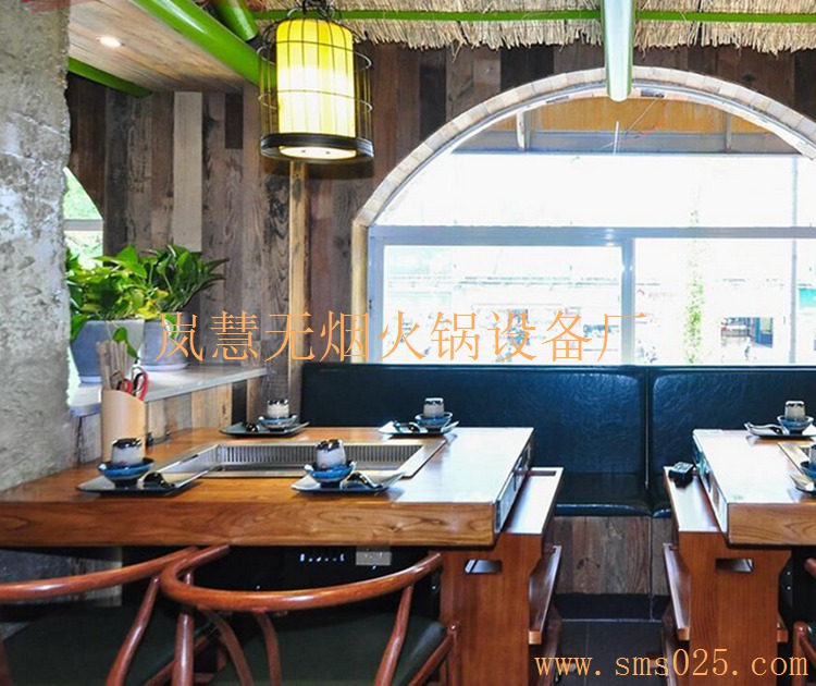 優(yōu)質無煙火鍋桌（m.arfit.cn)