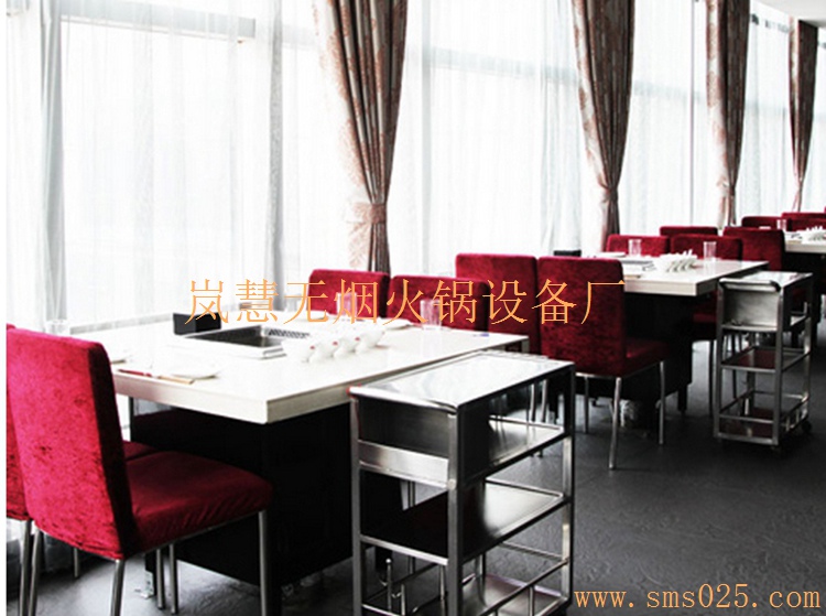 出名的無煙火鍋設(shè)備 出名的無煙火鍋設(shè)備(m.arfit.cn)