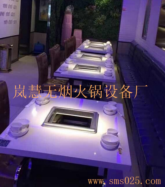 哪里有無(wú)煙火鍋銷(xiāo)售廠家 哪里有無(wú)煙火鍋銷(xiāo)售廠家(m.arfit.cn)