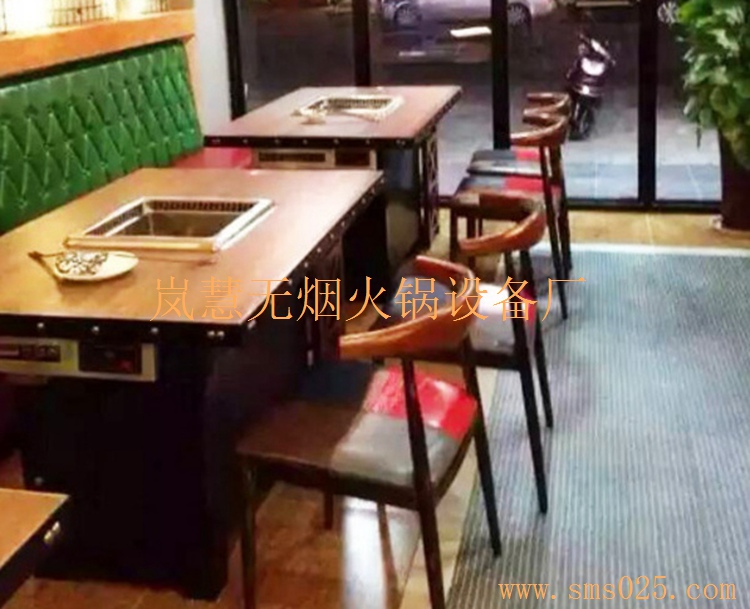 浙江無煙火鍋桌 浙江無煙火鍋桌(m.arfit.cn)