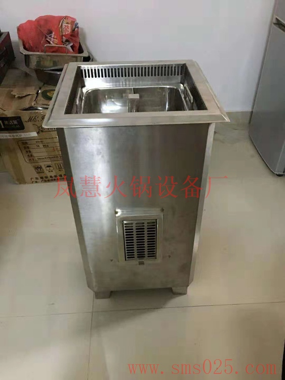 無煙單臂火鍋凈化器（m.arfit.cn)